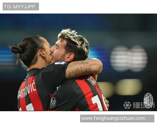 欧联杯激战莱比锡小胜AC米兰争议判罚引发全场热议